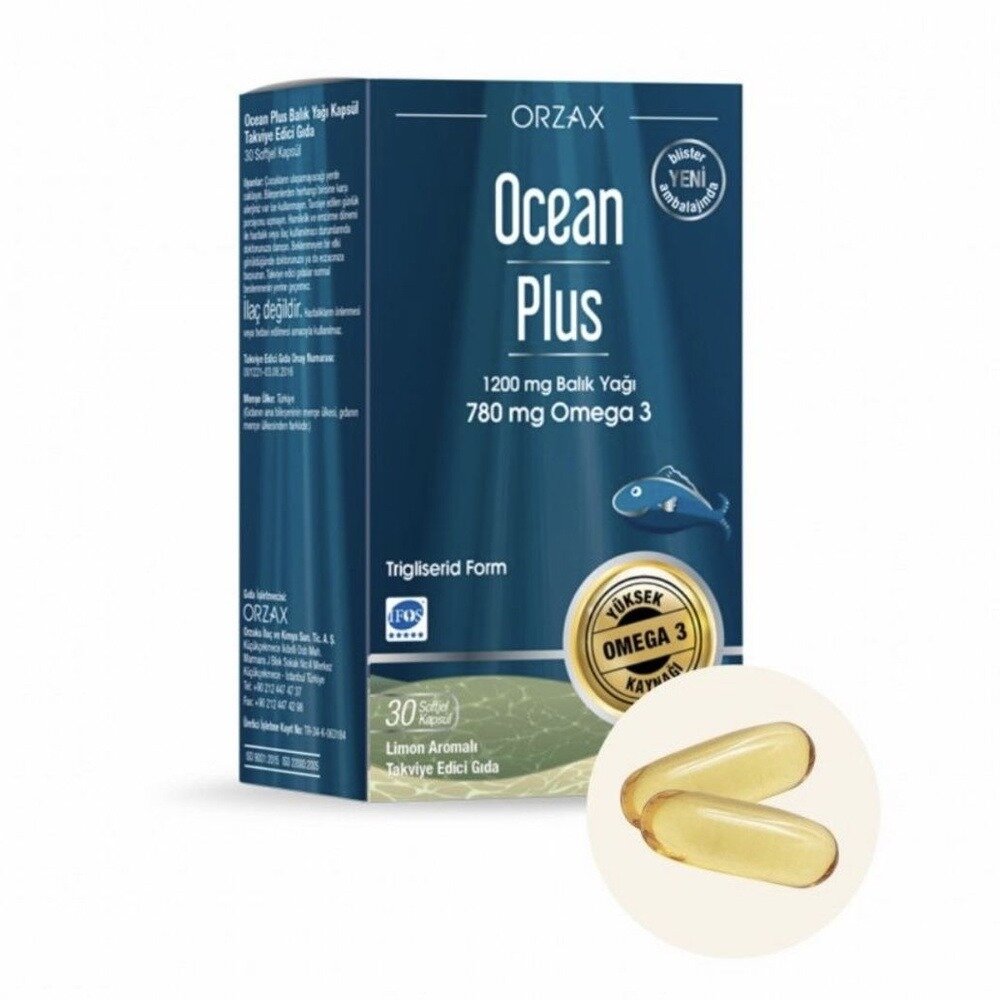 Омега 3 Orzax Ocean plus капсулы 30 шт.