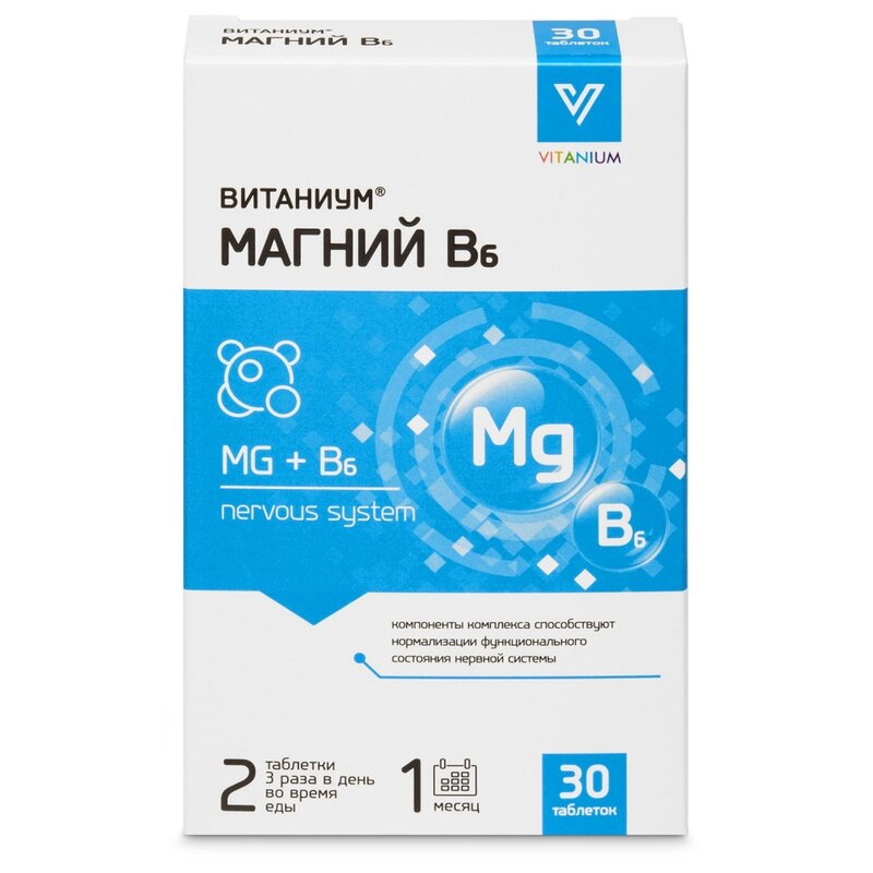 Магний В6 Витаниум таблетки 30 шт.