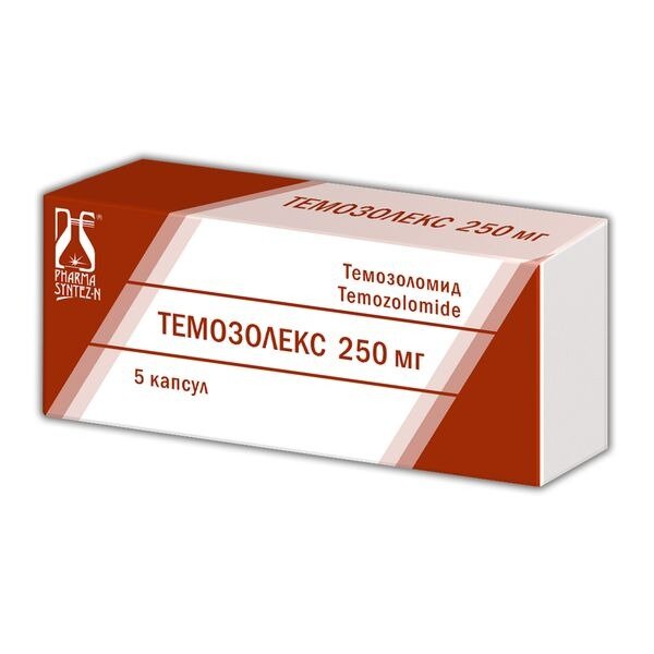 Темозолекс капсулы 250 мг 5 шт.
