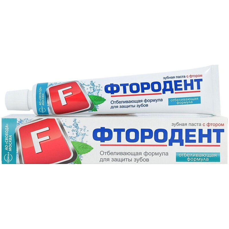 Зубная паста Svoboda Фтородент отбеливающая формула 62 г