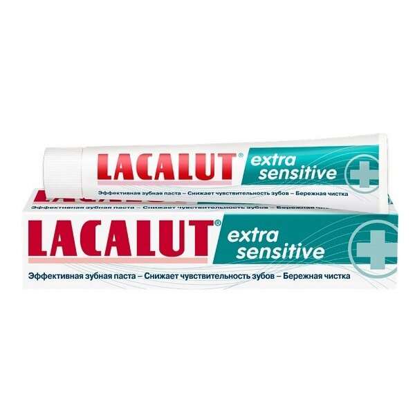 Зубная паста Lacalut Extra Sensitive 50 мл