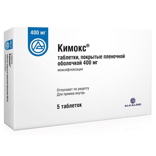 Кимокс таблетки 400 мг 5 шт.