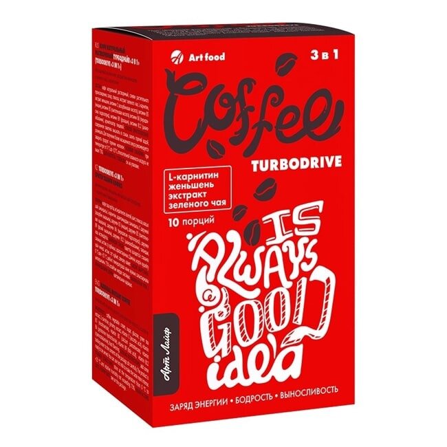 Кофе Артлайф Coffee TurboDrive с витаминами без глютена пакетики 10 шт.