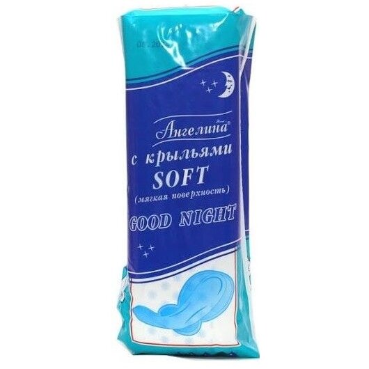 Прокладки Ангелина Soft Good Night с крылышками 8 шт.