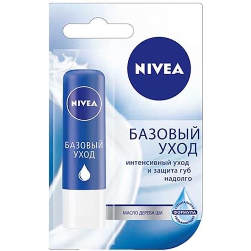 Гигиеническая помада Nivea Базовый уход 4,8 г