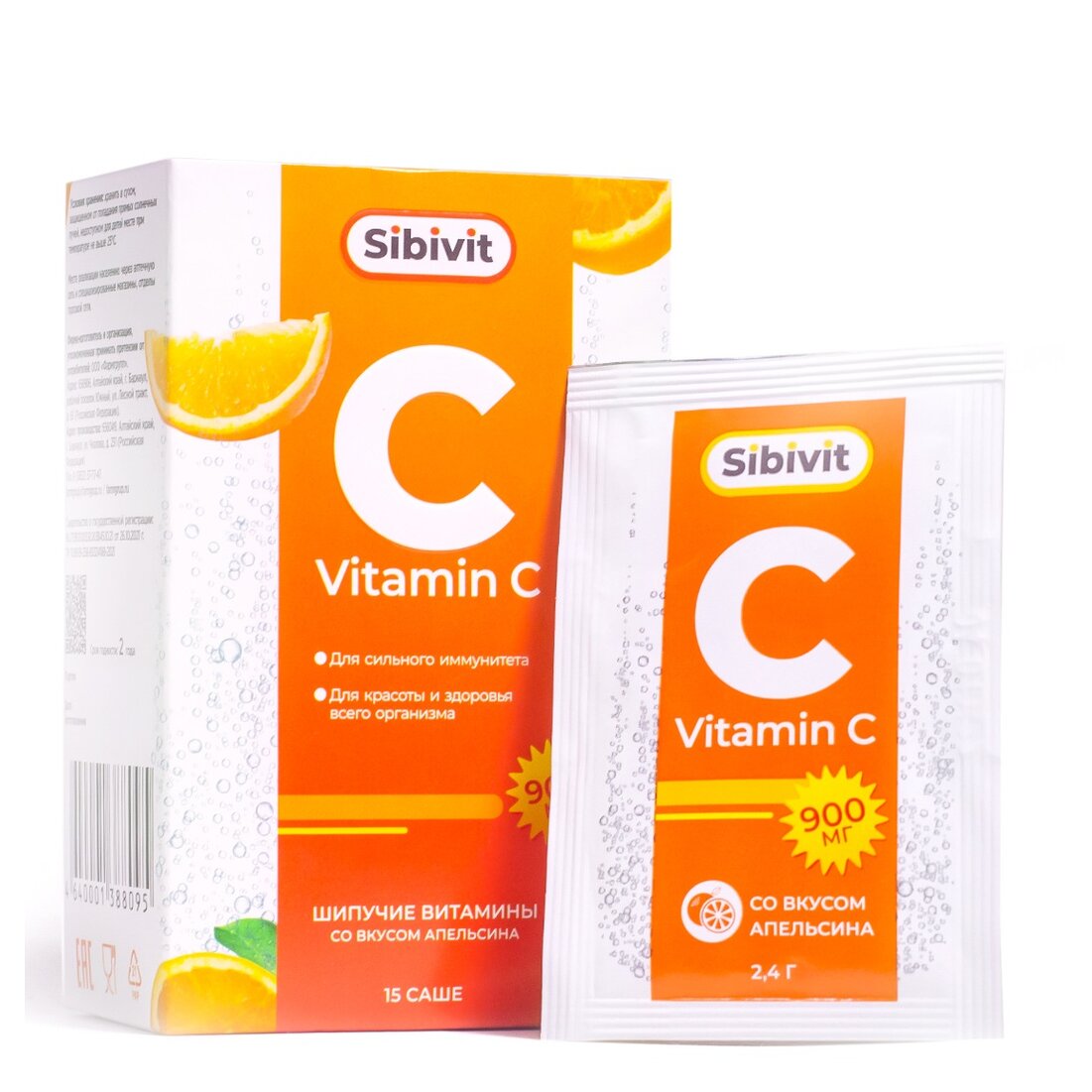 Витамин С 900 мг Sibivit со вкусом апельсина саше 2,4 г 15 шт.