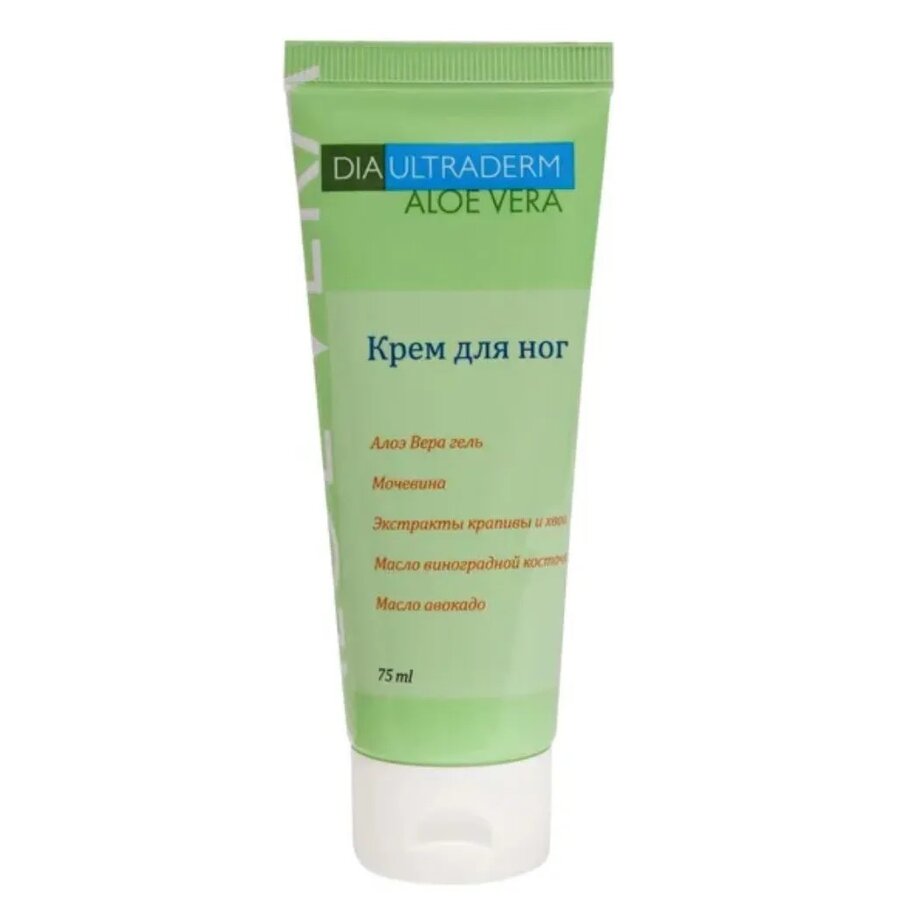 Крем для ног Diaultraderm Aloe Vera 75 мл