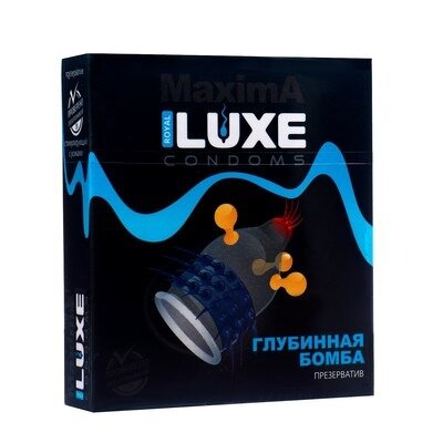 Презерватив Luxe Maxima Глубинная бомба 1 шт.