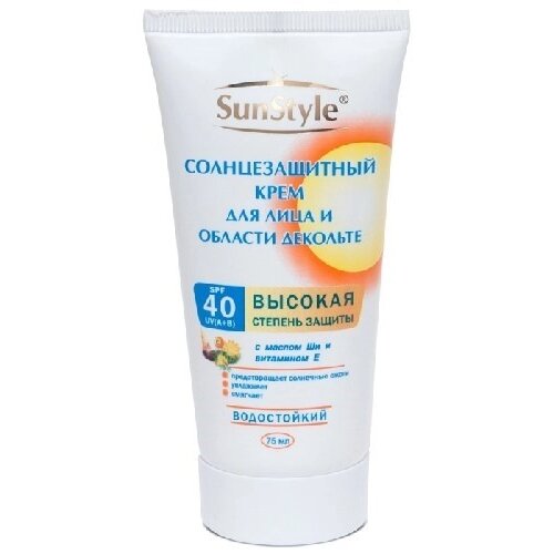 Крем SUN STYLE солнцезащитный SPF40 для лица и области декольте 75 мл