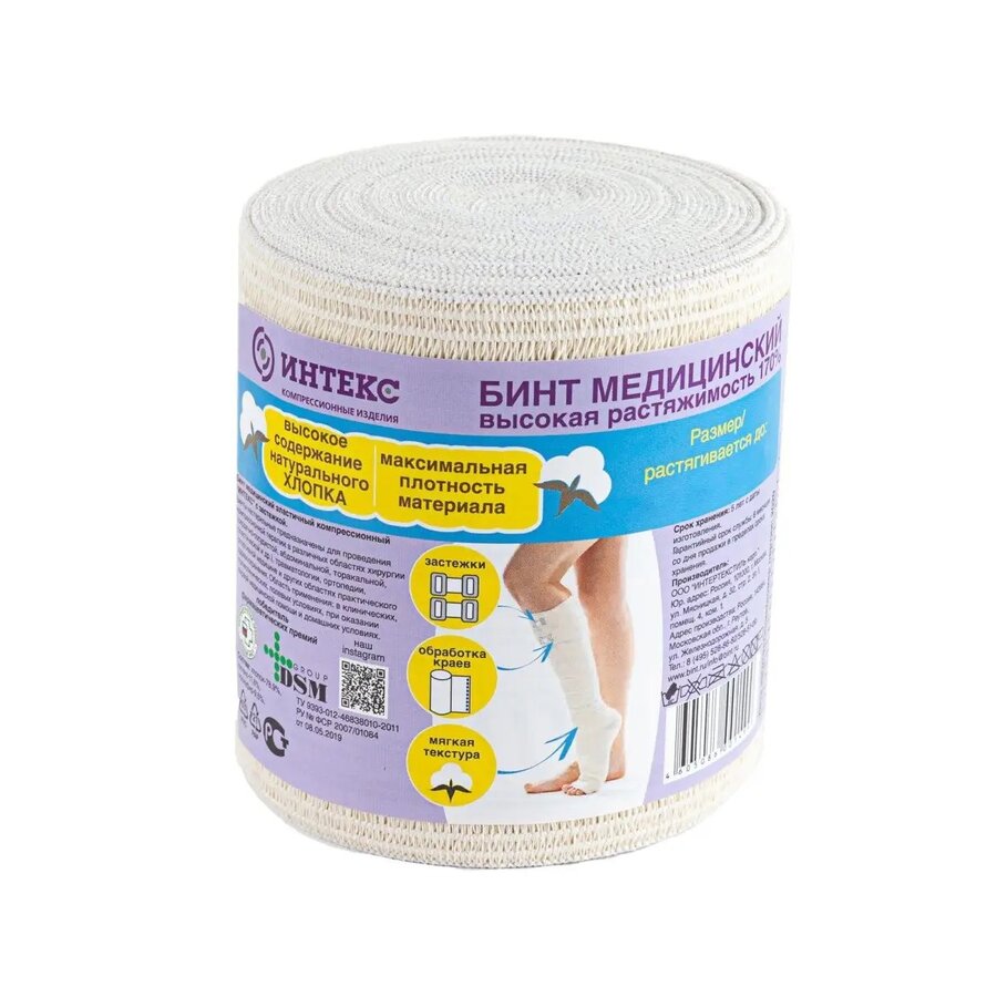 Бинт эластичный Интекс высокой растяжимости 2 м х 10 см с застежкой