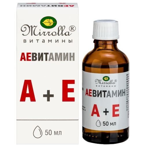Аевитамин Mirrolla раствор для приема внутрь 50 мл