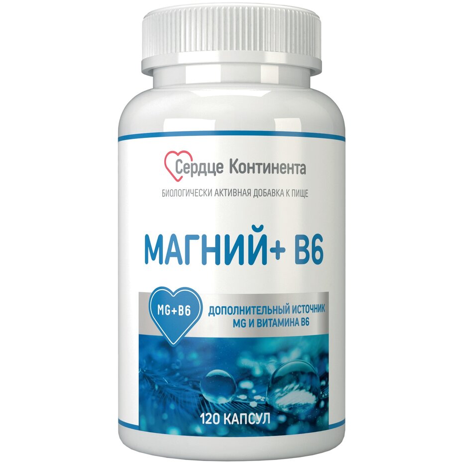 Магний + В6 Сердце континента капсулы 120 шт.
