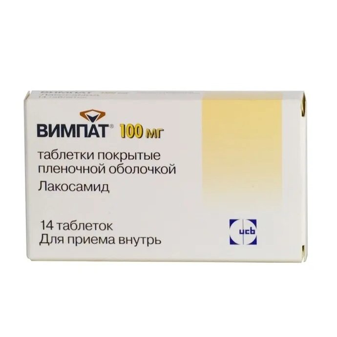 Вимпат таблетки 100 мг 14 шт.