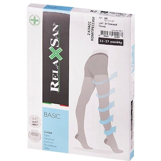 Relaxsan Basic колготки 2класс компрессии (22-27mmHg) 280den р 5 телесные 1 шт.