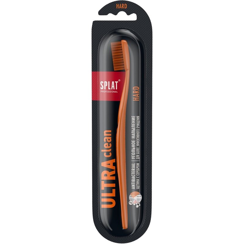 Щетка зубная инновационная с серебром и угольным напылением жесткая Professional Ultra Clean Splat/Сплат