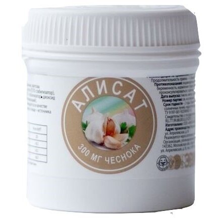 Алисат таблетки 60 шт.