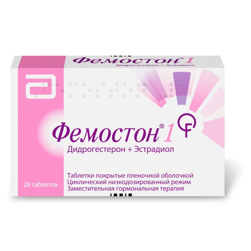 Фемостон 1/10 таблетки 28 шт., цены от 1111 ₽ в аптеках Москвы | Мегаптека