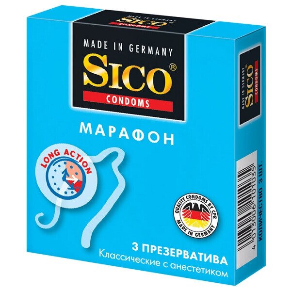 Презервативы Sico Марафон классические с анестетиком 3 шт.