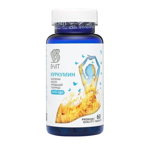 Куркумин B-VIT с биоперином и маслом зародышей пшеницы капсулы 60 шт.