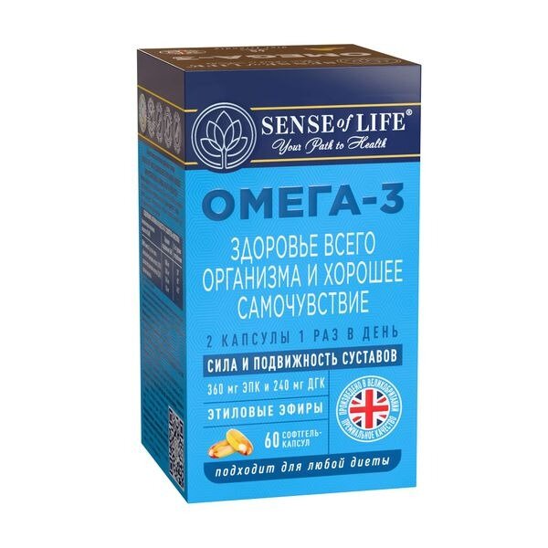Омега-3 Sense of Life здоровье всех органов капсулы 60 шт.
