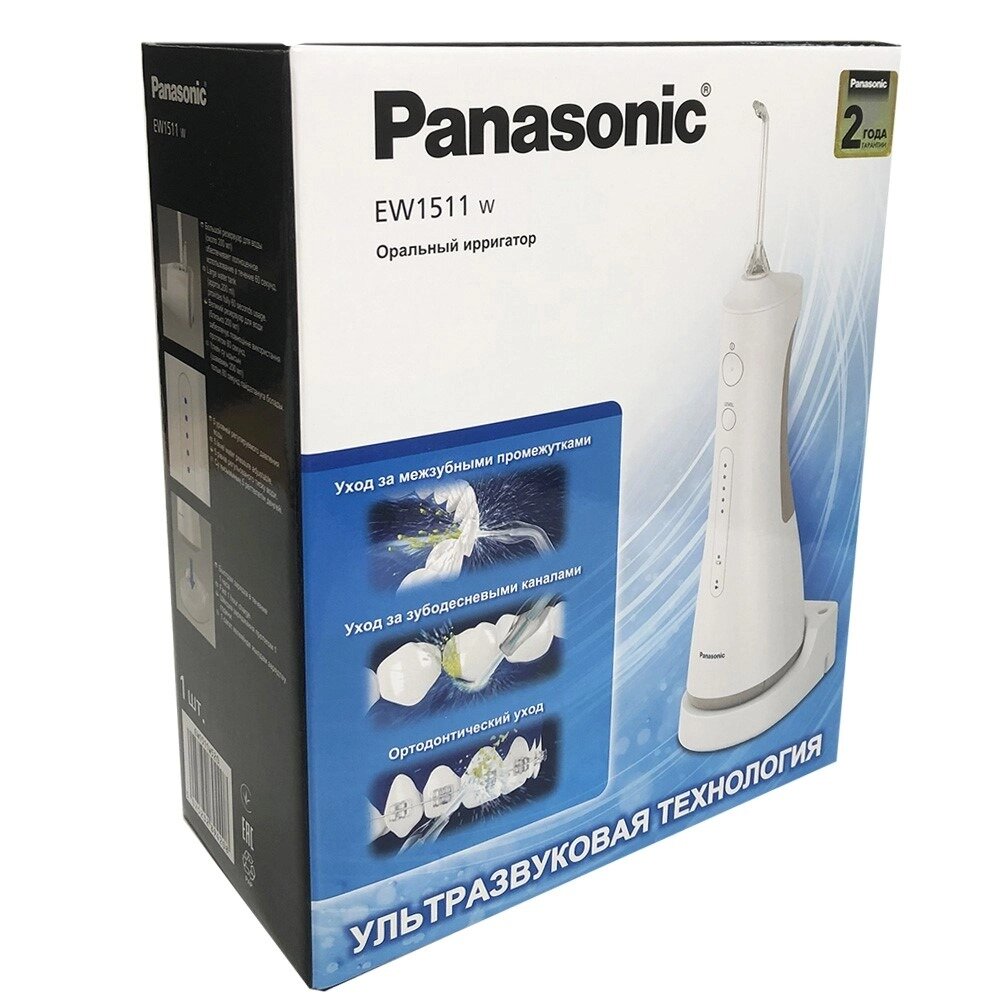 Ирригатор полости рта Panasonic EW 1511