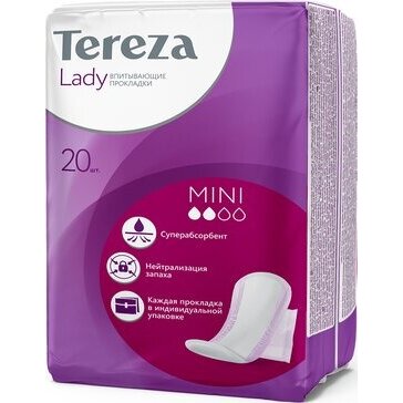 Прокладки урологические Tereza Lady Mini 20 шт.