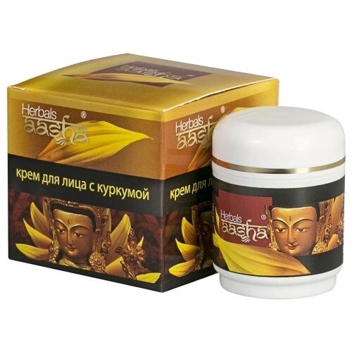 Крем для лица Aasha Herbals с куркумой 50 мл