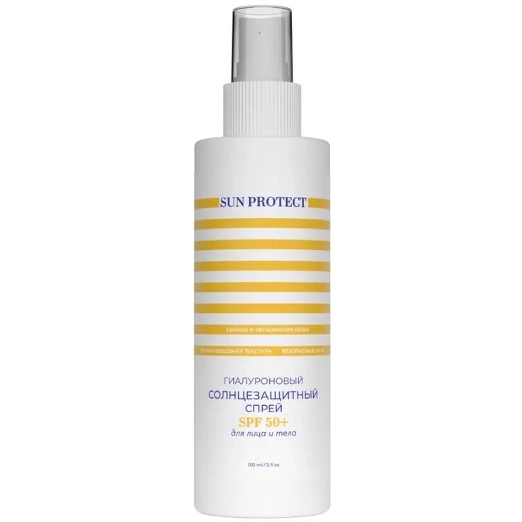 Спрей гиалуроновый солнцезащитный Bio Cosmetolog Sun Protect SPF50+ для лица и тела 150 мл