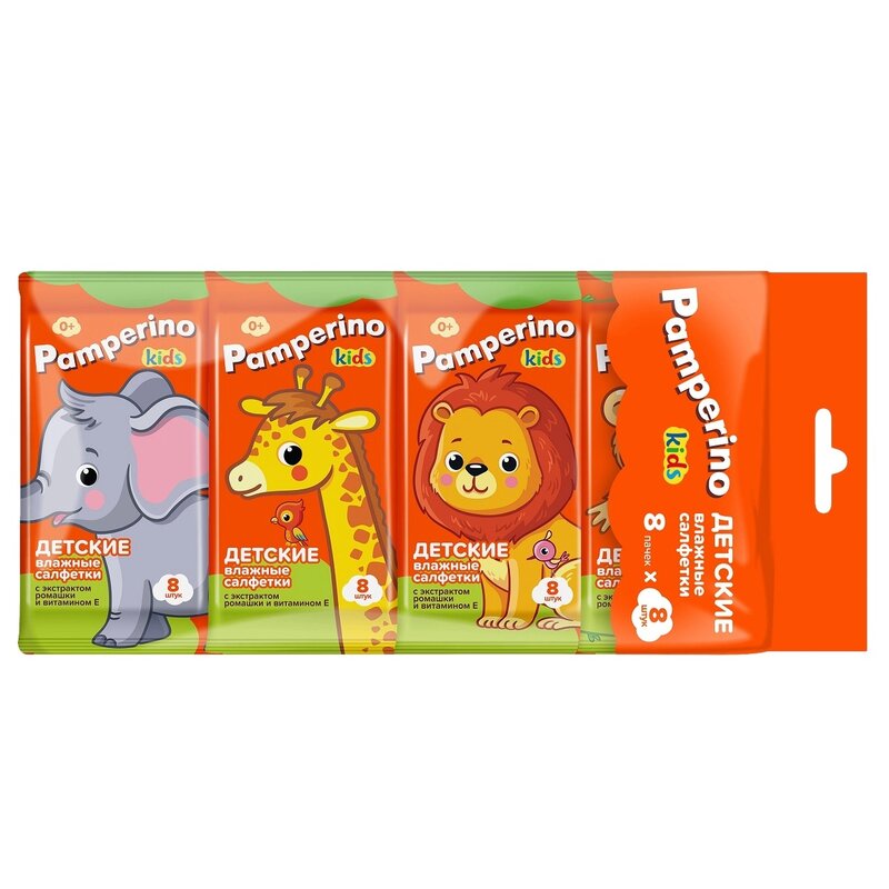 Влажные салфетки Pamperino Kids с экстрактом ромашки и витамином Е Mix 8 шт. х 8 уп.