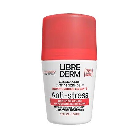 Дезодорант-антиперспирант Librederm 72 часа при избыточном потоотделении ролик 50 мл