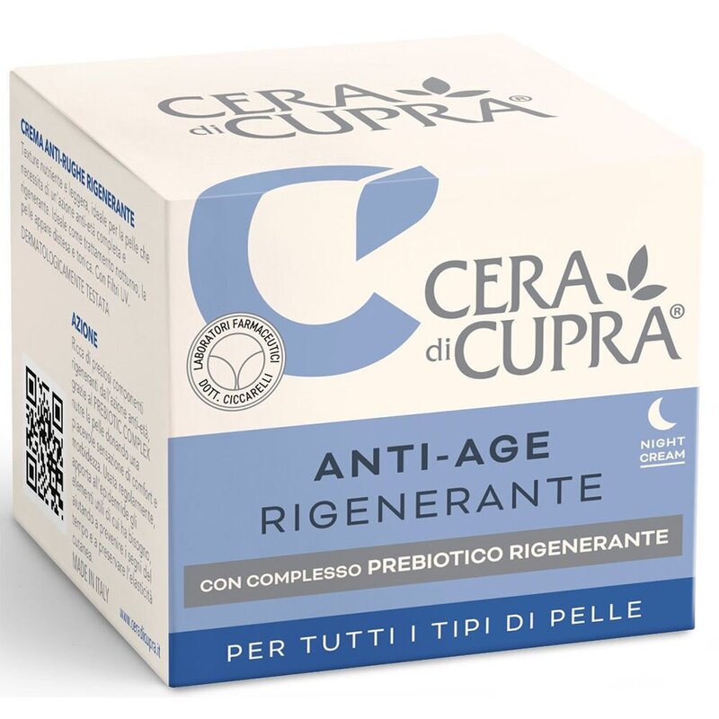 Крем для лица ночной антивозрастной восстановление с комплексом пробиотиков для всех типов кожи Cera di cupra 50 мл