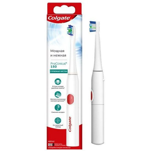 Зубная щетка электрическая Colgate Proclinical 150 мягкая