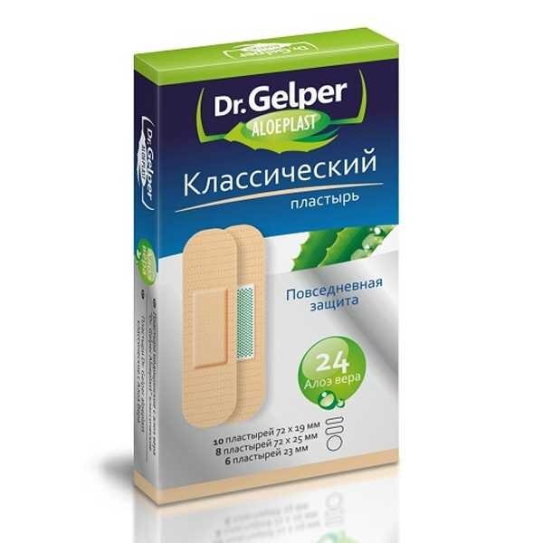 Пластырь Dr.Gelper Алоэпласт классический 24 шт.