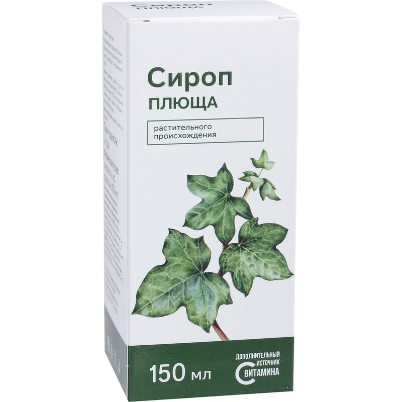 Сироп плюща Мирролла 150 мл