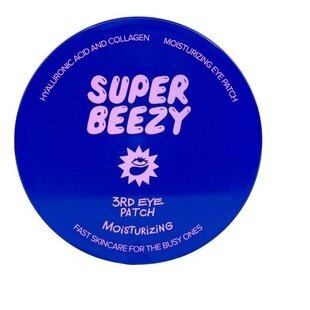 Патчи гидрогелевые для кожи вокруг глаз Super Beezy для глубокого увлажнения 60 шт.