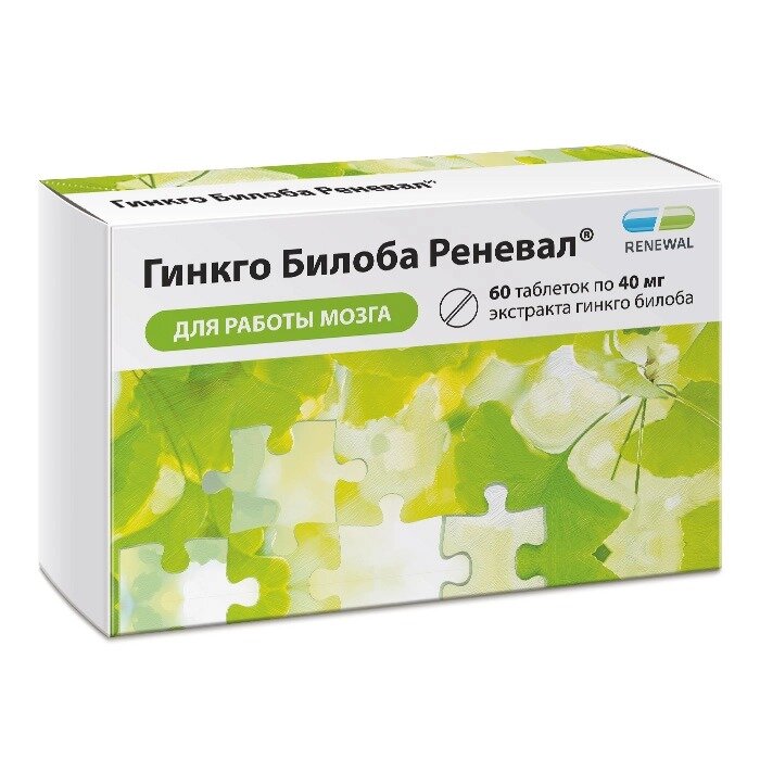 Гинкго Билоба Реневал таблетки 40 мг 60 шт.