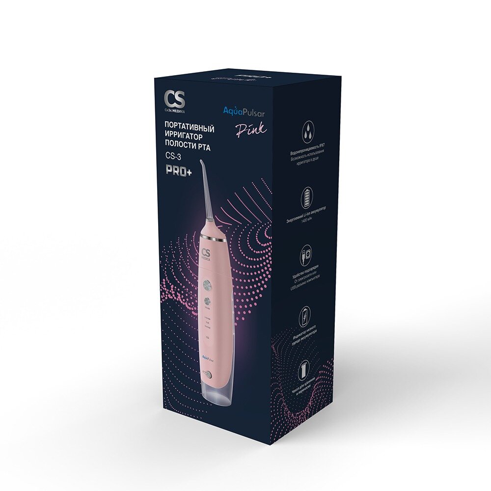 Ирригатор для полости рта портативный CS Medica AquaPulsar CS-3 PRO+ розовый 5 насадок
