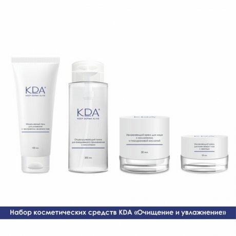 Набор для лица КДА (KDA) Очищение и увлажнение: мицеллярный гель для умывания 150 мл + тоник отшелушивающий 300 мл + крем для лица увлажняющий 30 мл + крем для кожи вокруг глаз увлажняющий 18 мл