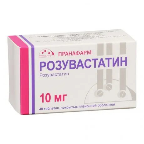 Розувастатин таблетки п о пленочн 10 мг x40
