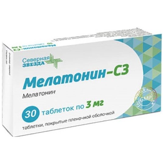 Мелатонин-СЗ таблетки 3 мг 30 шт.