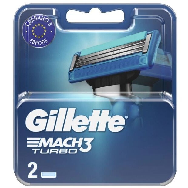Сменные кассеты Gillette Mach-3 Turbo 2 шт.
