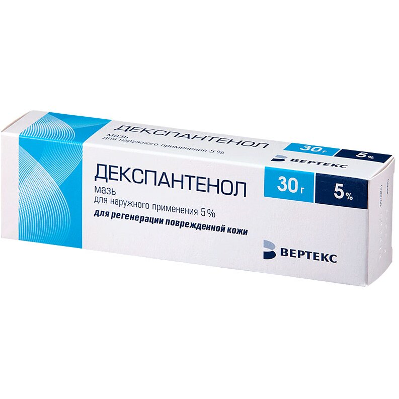Декспантенол-Вертекс мазь для наружного применения 5% 30 г