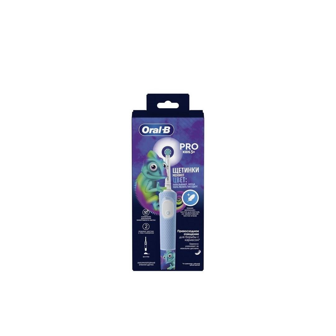 Электрическая зубная щетка детская Oral-B Vitality Pro Kids Chameleon (D1034132K) 3+ лет голубая 1 шт.