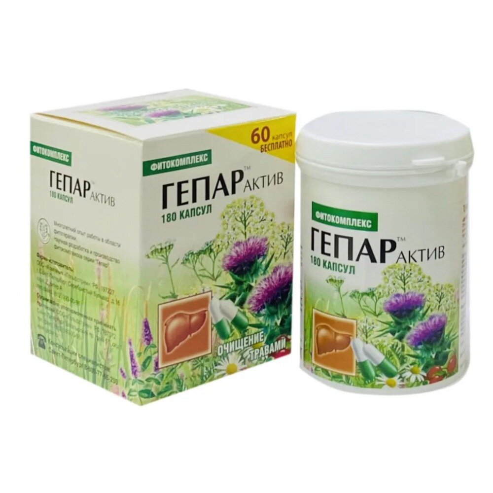 Гепар Актив капсулы 60 шт.
