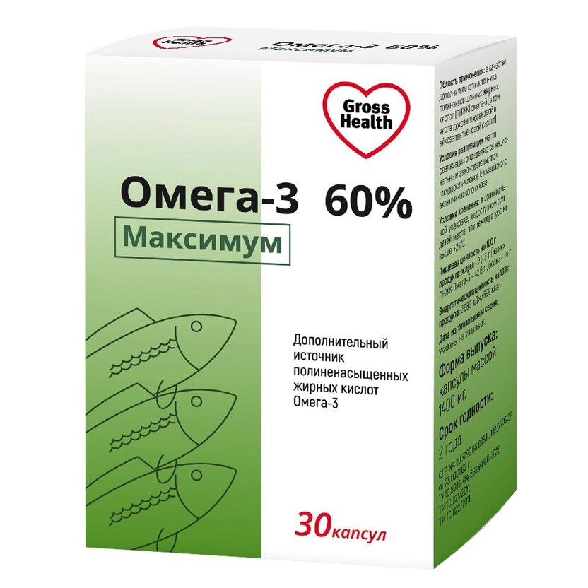 Омега-3 60% GrossHealth Максимум капсулы 30 шт.