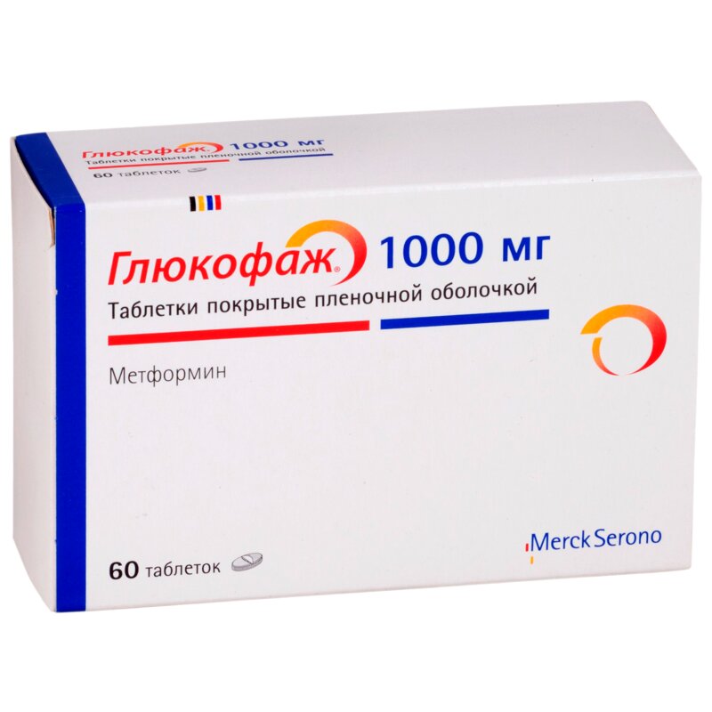 Глюкофаж таблетки 1000 мг 60 шт.