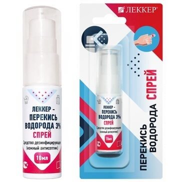 Перекись водорода Леккер 3% спрей 10 мл