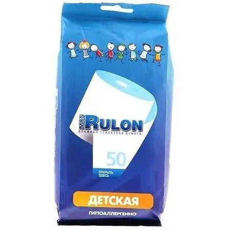 Влажная туалетная бумага Mon Rulon детская 50 шт.