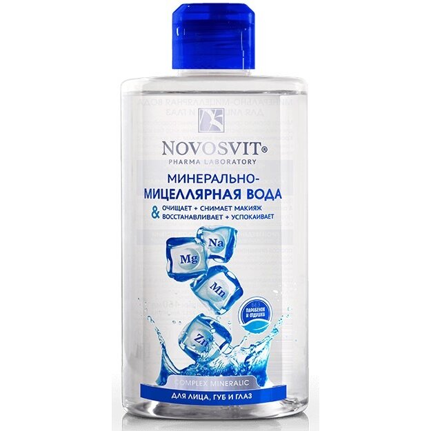 Минерально-мицеллярная вода Новосвит (Novosvit) 460 мл