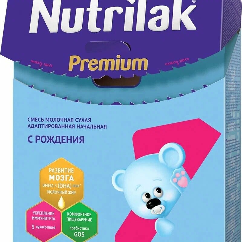 Смесь сухая молочная Nutrilak Premium 1 с 0 мес. 350 г